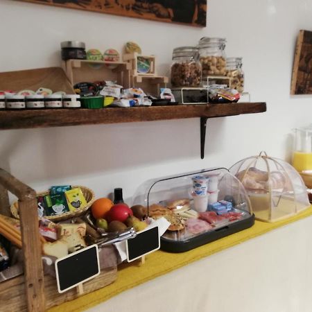 بيرودجا B&B Il Sognatore المظهر الخارجي الصورة